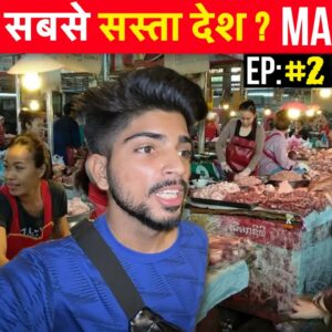 Asia’s CHEAPEST COUNTRY? 🇲🇾 (Kuala Lumpur: Malaysia)