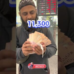 Uzbekistan Travel Series Begins | Siraj Nalla
